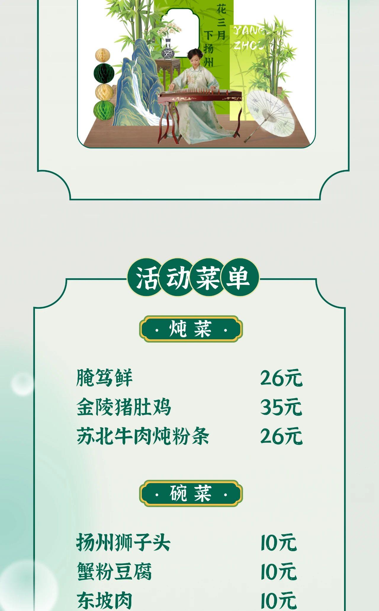 微信圖片_20250619104125